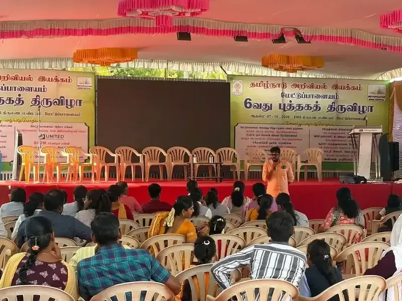 Keynote at 6th Mettupalayam Book Festival